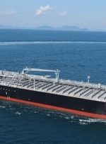 آمریکا محموله نفت ایران را توقیف کرد