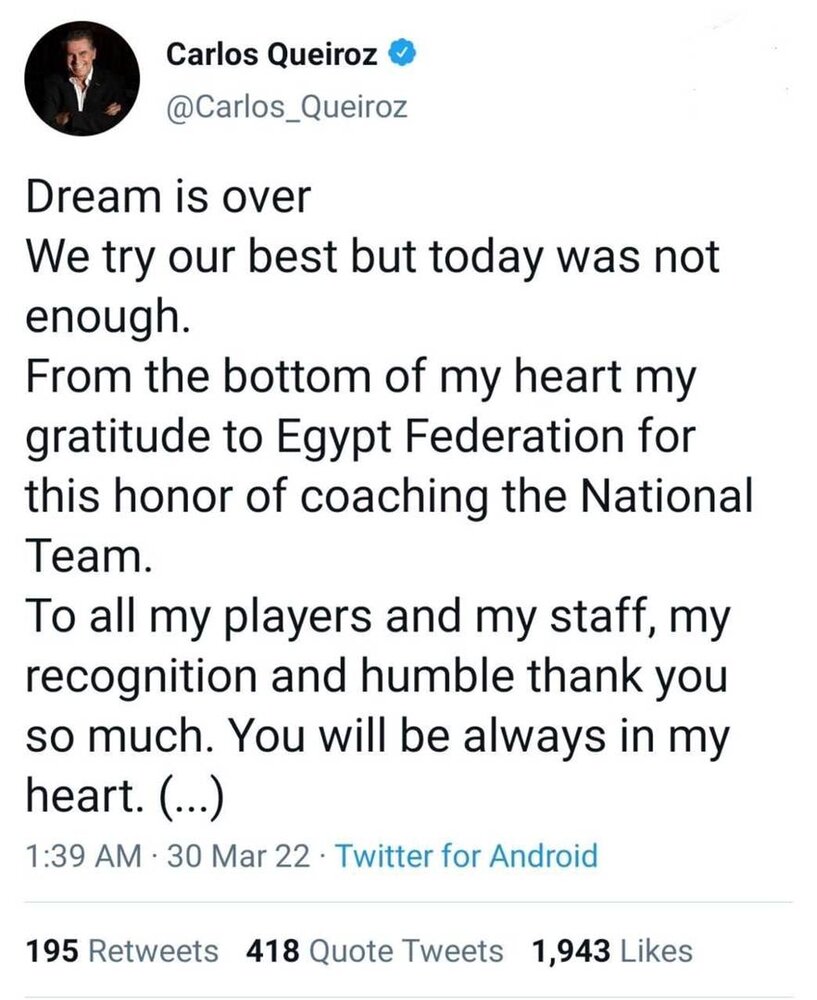 استعفای کارلوس کی‌روش پس از حذف با مصر