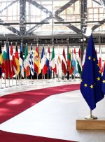 اقدامات کشورهای G7 و اتحادیه اروپا برای جلوگیری از استفاده از کریپتو برای فرار از تحریم ها – اخبار بیت کوین