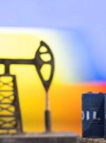 انگلیس واردات نفت از روسیه را ممنوع می کند