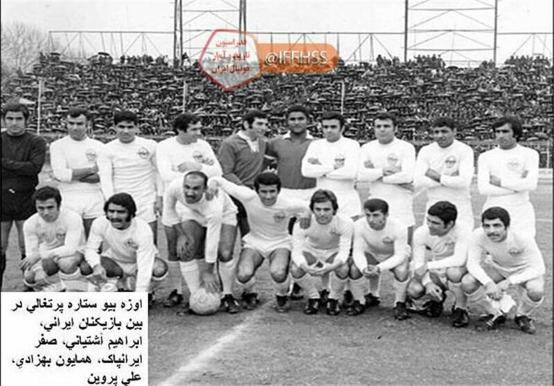 اوزه بیو در کنار پرسپولیسی‌ها/عکس