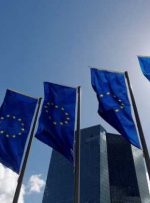با اعلام پایان خرید اوراق قرضه بانک مرکزی اروپا در سه ماهه سوم، بازده اوراق قرضه منطقه یورو افزایش یافت
