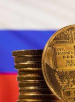 با تشدید بحران روسیه و اوکراین، سرمایه گذاران به صندوق های رمزنگاری، شرکت ها روی می آورند