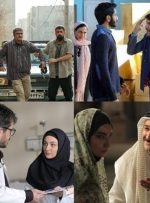 با سریال‌های مناسبتی ماه رمضانِ تلویزیون، آشنا شوید