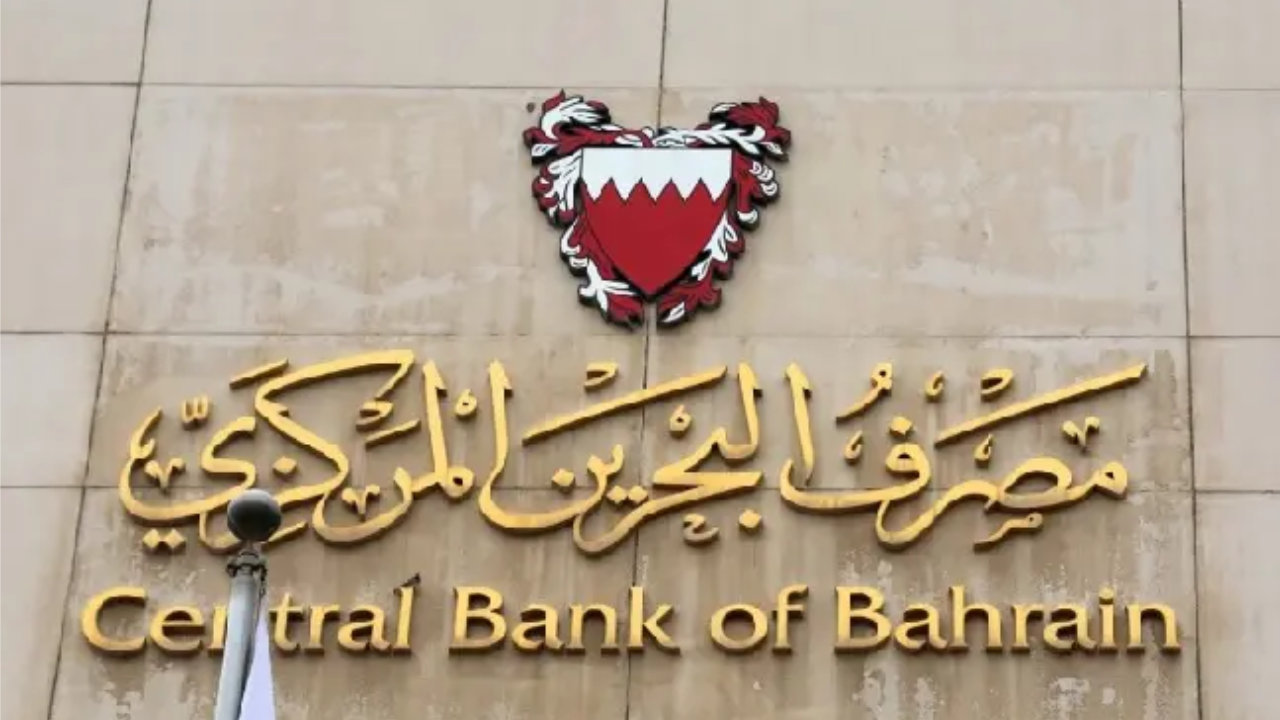 بایننس اکنون به طور کامل توسط بانک مرکزی بحرین برای ارائه خدمات رمزنگاری مجوز دارد