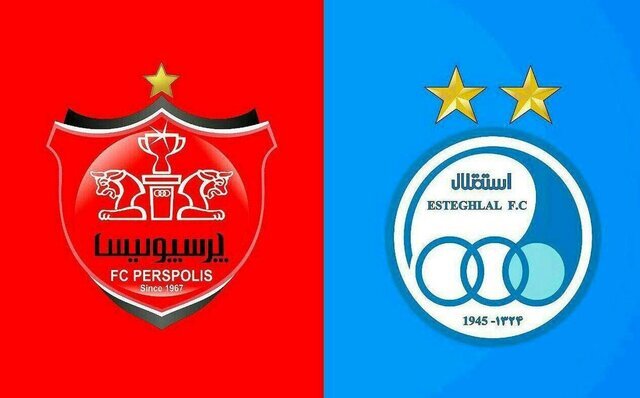 برتری ۲۰ میلیارد تومانی پرسپولیس مقابل استقلال