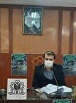 بررسی چالش‌های صندوق های بازنشستگی