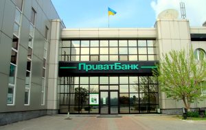 بزرگترین بانک اوکراین نقل و انتقالات پول به صرافی های رمزنگاری را به حالت تعلیق درآورد – صرافی بیت کوین نیوز