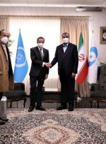 بیانیه مشترک آژانس و سازمان انرژی اتمی ایران منتشر شد