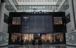 جابه جایی بیش از ۶ میلیارد برگه سهم در تالار شیشه‌ای