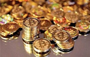 جزئیات تازه درباره تولید پول جدید ایرانی+ زمان تولید رمز ارز ملی جزئیات تازه درباره تولید پول جدید ایرانی+ زمان تولید رمز ارز ملی