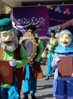 حرکت کاروان‌های شادی «لبخند بهار» در تهران