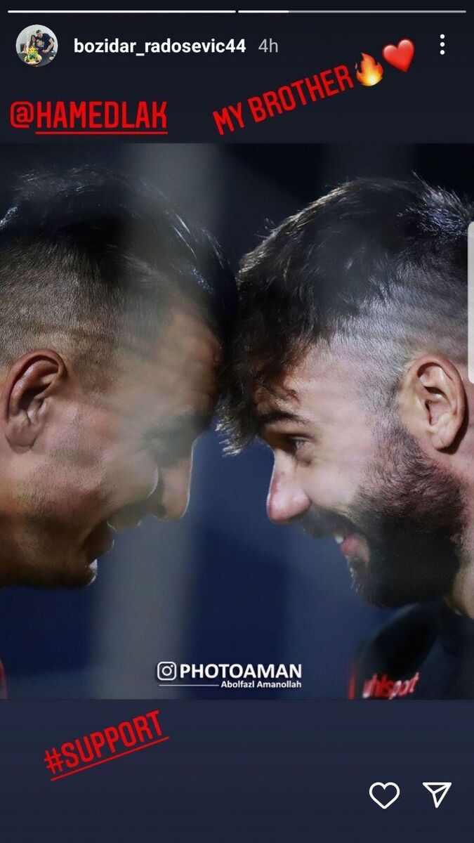 حمایت رادوشویچ از لک با یک تصویر ویژه/عکس