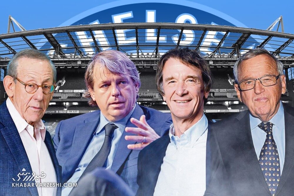 خریداران احتمالی چلسی چه کسانی هستند؟