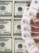 دلار افزایش یافته، روبل ثابت است، اما همچنان روی درگیری اوکراین تمرکز کنید توسط Investing.com