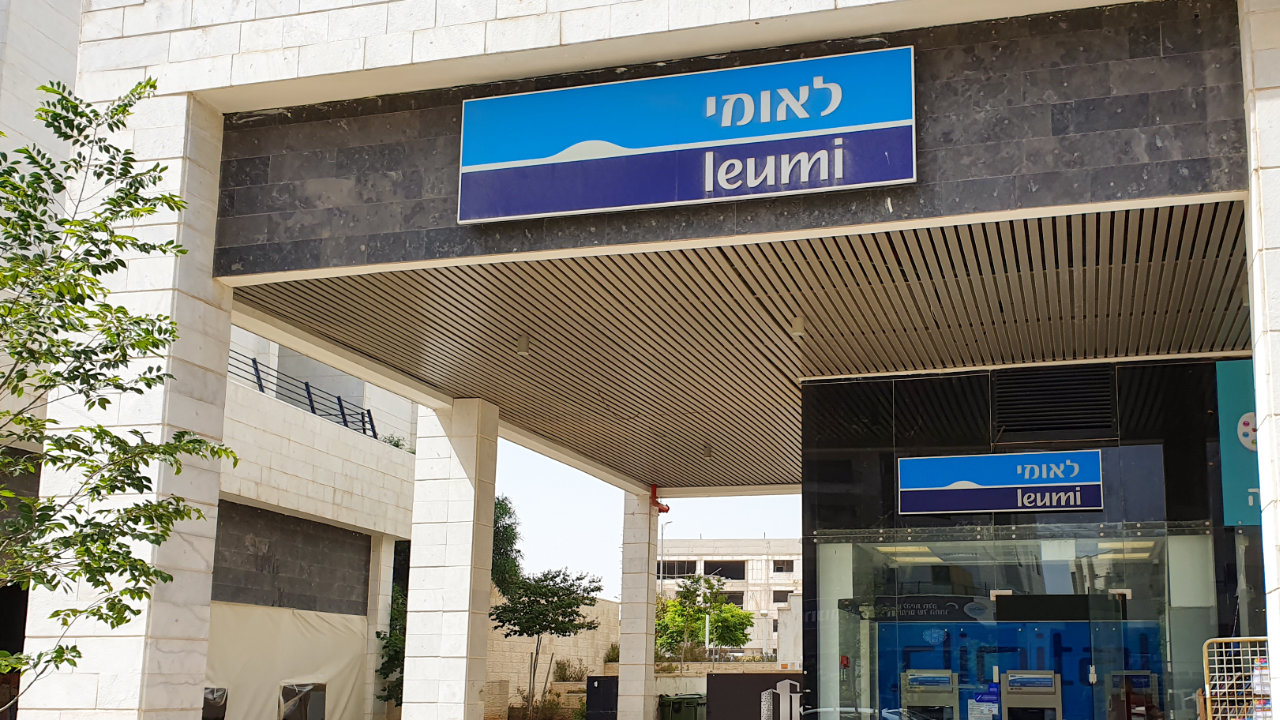 دومین بانک بزرگ اسرائیلی Leumi تجارت ارزهای دیجیتال را راه اندازی کرد