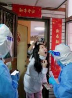 رسانه های دولتی چین، شرکت های شنژن زخم های پس از “جنگ” کووید را درمان می کنند