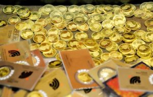 رکود در بازار طلا و سکه / کاهش ۱۰۰هزارتومانی قیمت سکه امامی