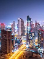 رگولاتور در منطقه ویژه اقتصادی امارات از مقاله مشاوره ای در مورد “توکن های رمزنگاری” رونمایی کرد – مقررات بیت کوین نیوز