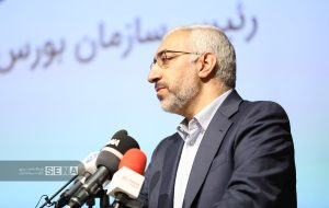 شفافیت در بازار کالایی مسیری صحیح و بی‌بازگشت