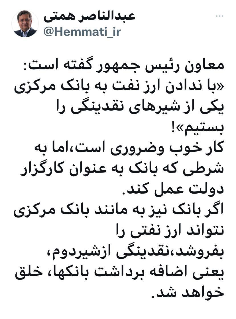 photo_2022-03-16_15-30-58