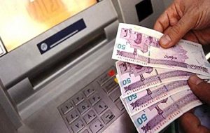 عابر بانک‌ها پول دار شدند