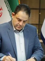 فرآیند فروش اموال تملیکی در بورس کالا به چه صورت است؟