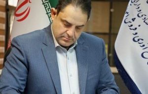 فرآیند فروش اموال تملیکی در بورس کالا به چه صورت است؟