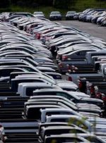فروش خودرو در ایالات متحده به ضعیف ترین سه ماهه یک دهه اخیر رسید