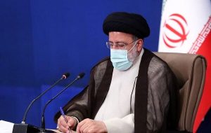 «قانون بودجه سال ۱۴۰۱ کل کشور» برای اجرا ابلاغ شد «قانون بودجه سال ۱۴۰۱ کل کشور» برای اجرا ابلاغ شد