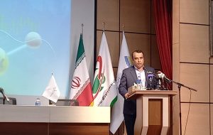 معاملات آتی حامل‌های انرژی گامی بلند در مسیر توسعه  اقتصادی و افزایش صادرات کشور
