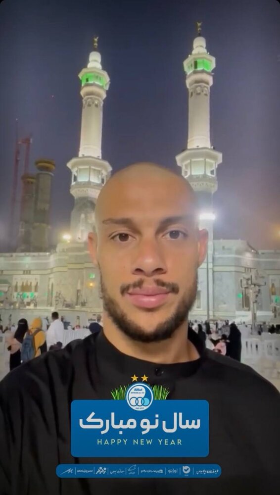 مهاجم استقلال با چهره جدید در مکه/عکس