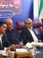 موارد افشای اطلاعات استقلال و پرسپولیس به طور کامل انجام شد/ سهامداران هیجان‌زده نشوید