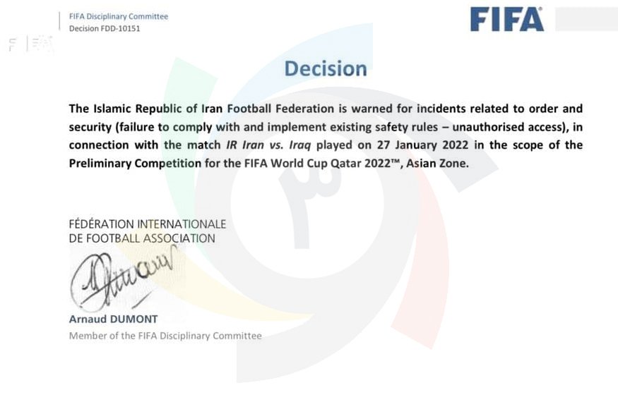 نامه فیفا به فدراسیون؛ جریمه نشدیم