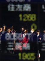 نزدک 100 با چشم سرمایه گذاران به مذاکرات ناتو عقب نشینی می کند.  Nikkei 225 May Retreat