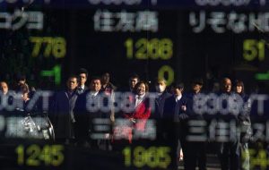 نزدک 100 با چشم سرمایه گذاران به مذاکرات ناتو عقب نشینی می کند.  Nikkei 225 May Retreat