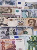 هفته پیش رو – تصمیمات سیاست بانک مرکزی و روسیه در کانون توجه