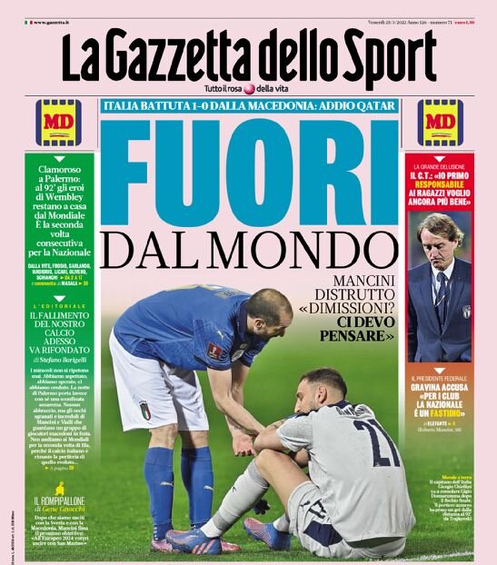 واکنش مطبوعات ایتالیا به یک فاجعه؛ "به سوی جهنم"/عکس