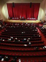 پارلمان لبنان قانون کنترل سرمایه را بررسی می کند