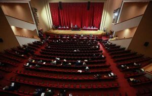 پارلمان لبنان قانون کنترل سرمایه را بررسی می کند