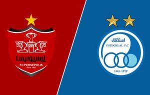 پذیره نویسی استقلال و پرسپولیس به خط پایان رسید