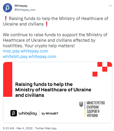 پلتفرم جمع آوری کمک می گوید که 2 میلیون USDT را جمع آوری کرده و بین اوکراینی ها توزیع کرده است