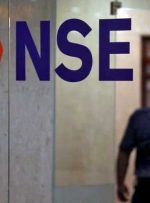 پلیس هند، رئیس سابق بورس اوراق بهادار NSE رامکریشنا – منبع را دستگیر کرد