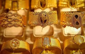 پیش بینی قیمت طلا و سکه برای ۲۶ اسفند / طلا دست از صعود کشید