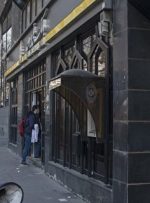 چه یارانه‌هایی در سال ۱۴۰۰ پرداخت شد؟