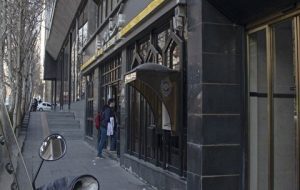 چه یارانه‌هایی در سال ۱۴۰۰ پرداخت شد؟