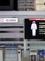 ژاپن تصمیم دارد محدودیت‌های کووید را تمدید کند زیرا بیمارستان‌ها با عفونت‌ها مبارزه می‌کنند