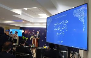 کاهش دامنه تخلفات با گسترش زیرساخت‌های نظارتی