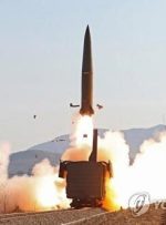 کره شمالی چندین راکت به سمت دریای زرد شلیک کرد