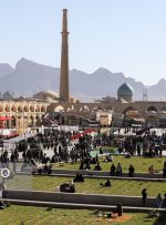 ۱۰ قرن به روایت اصفهان
